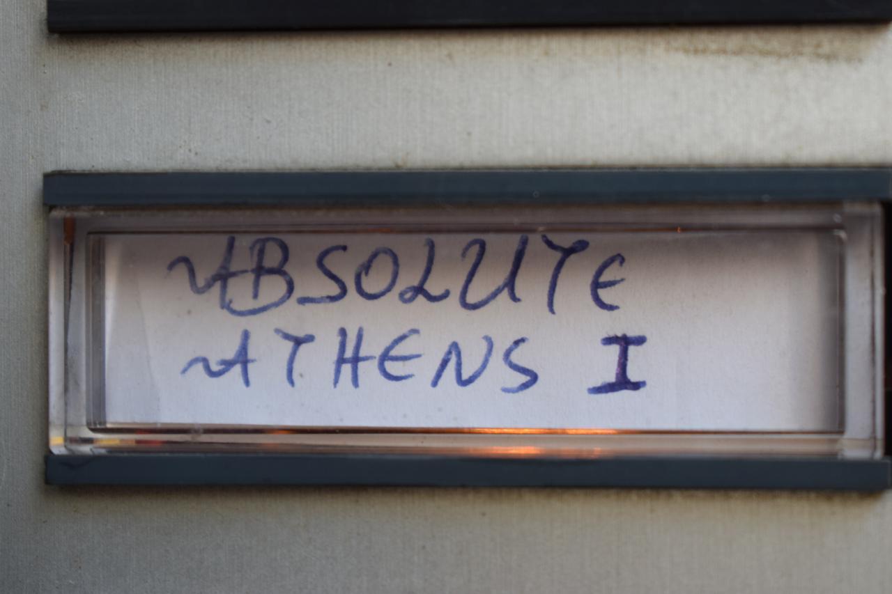 شقة Absolute Athens I المظهر الخارجي الصورة